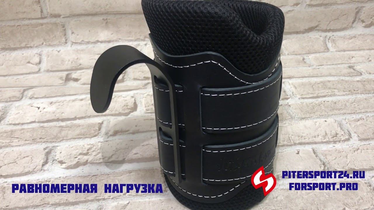 Гравитационные ботинки кожаные смотреть онлайн