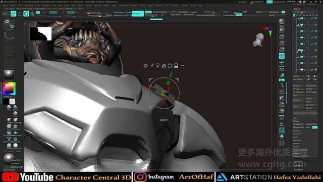 17 Armor Detail 1 смотреть онлайн