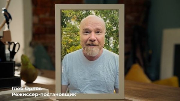 Индилайт / Backsage