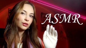 АСМР ПЕРЧАТКИ  ASMR GLOVES not talking