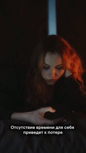 Почему дни пролетают так быстро жизнь остается прежней?