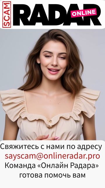 FC TOSCANA — элегантный обман под видом инвестиций: как мошенники играют на доверии смотреть онлайн