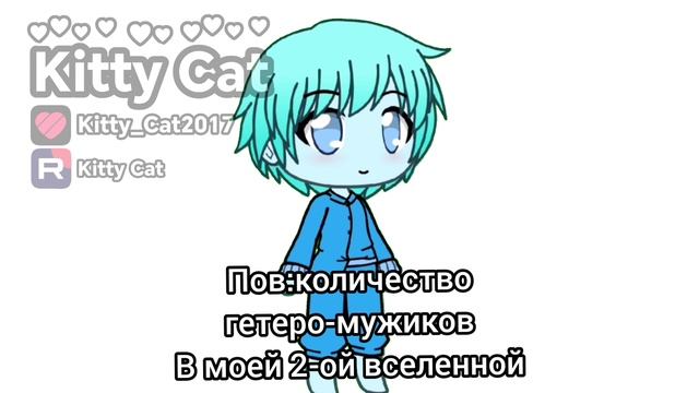 Я забыла повязку 😭 смотреть онлайн