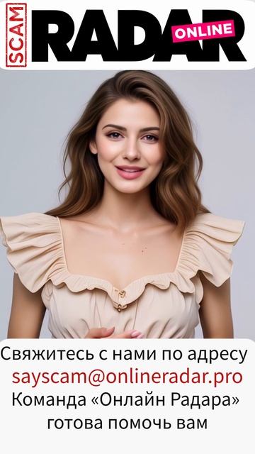 DCM Brokers — красивый фасад, за которым прячется чистой воды мошенничество смотреть онлайн