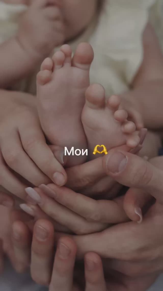 Мои #дети моя #семья смотреть онлайн