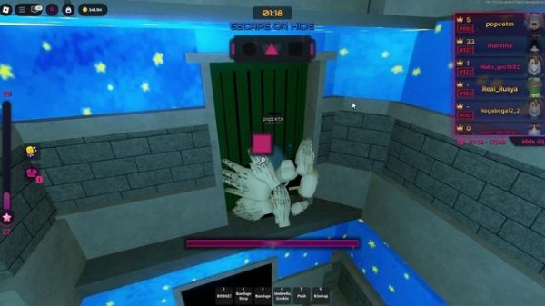 Дошел до финала и может победил #roblox #Ink Game