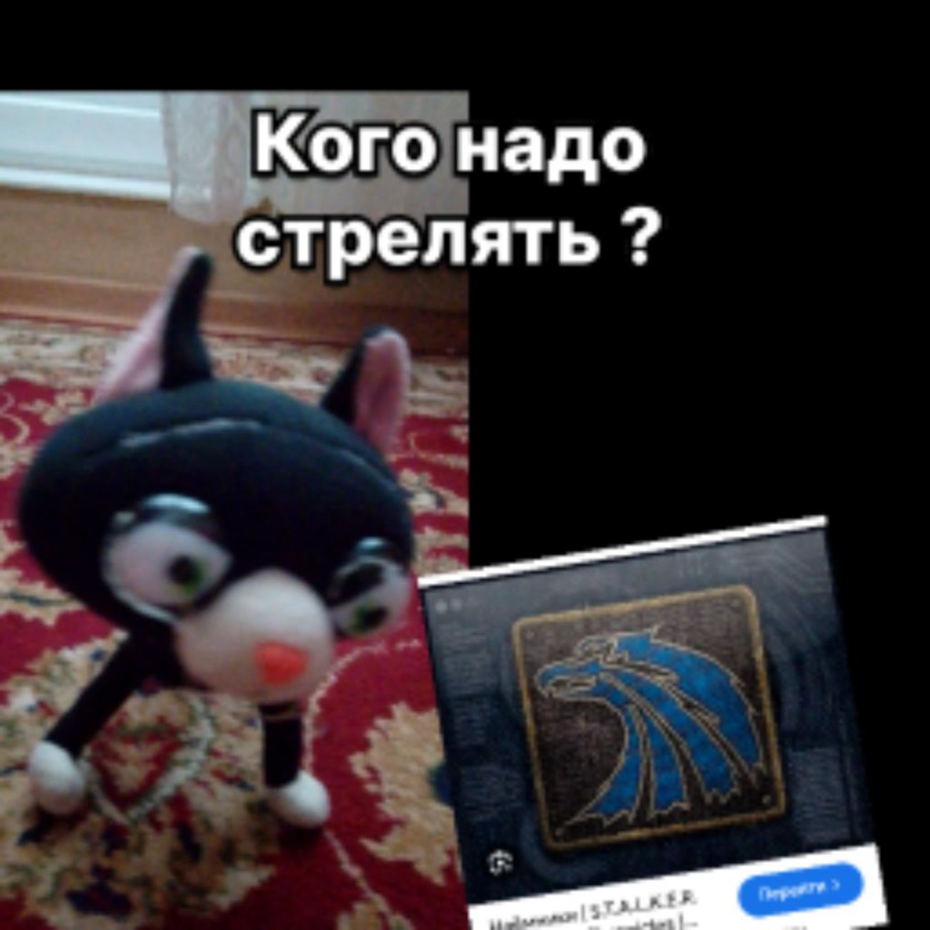стрим смотреть онлайн