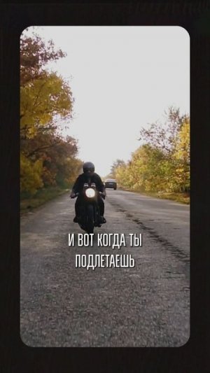 БАЗОВАЯ проблема ЛЮБОГО мотоциклиста на дорогах! #мотоцикл #байк #мотоситуации