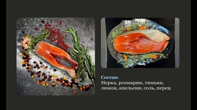 Авторская