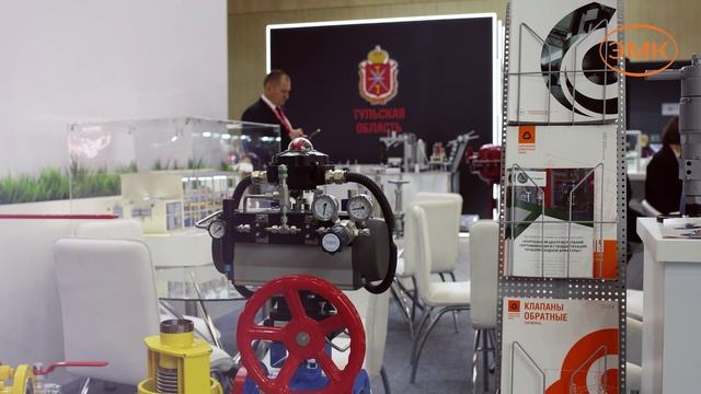 ЭМК на ИННОПРОМ-2025 смотреть онлайн