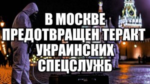 🔥 Дневной Выпуск Новостей 13.10.25