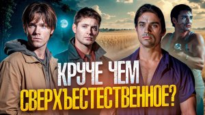 [ТРЕШ ОБЗОР] фильма НОЧЬ ВАМПИРОВ