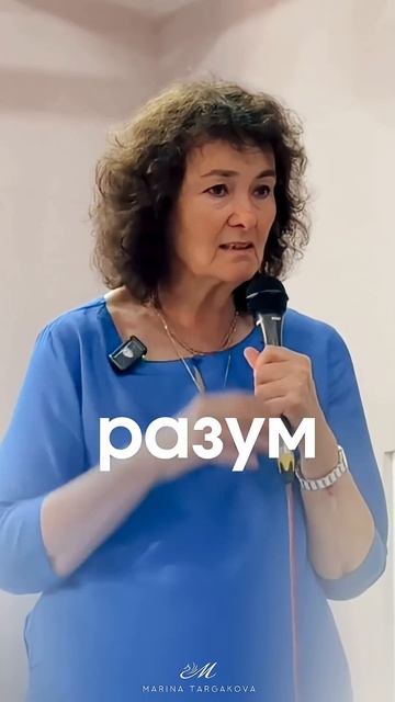 Если ребенок всегда с телефоном #маринатаргакова #дети #воспитание #компьютер #гаджеты #подростки смотреть онлайн