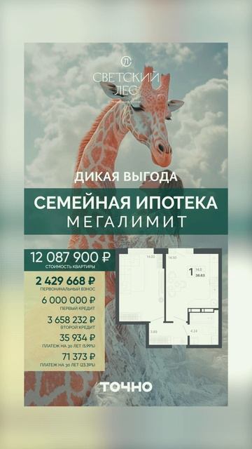 Чудеса бывают смотреть онлайн