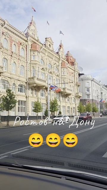 12-10-2025 #путешествие #города смотреть онлайн