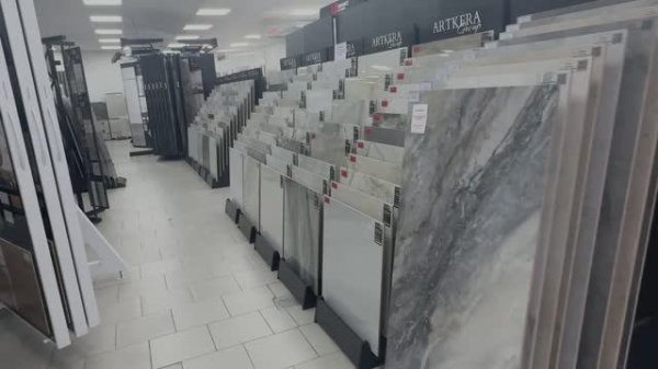 Партнерторг