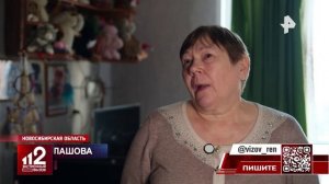 Стоявшую в гараже машину новосибирца тайком продали другому