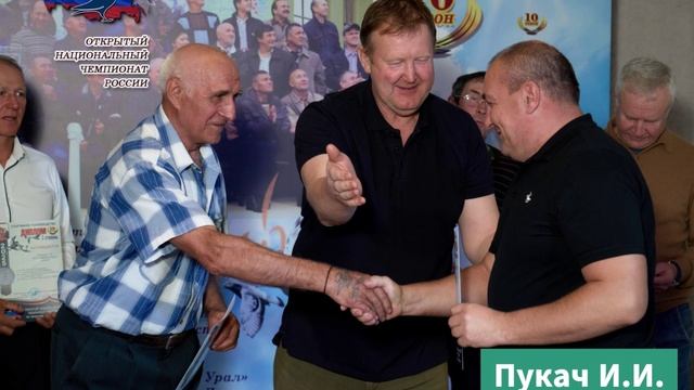 Спортивные голуби