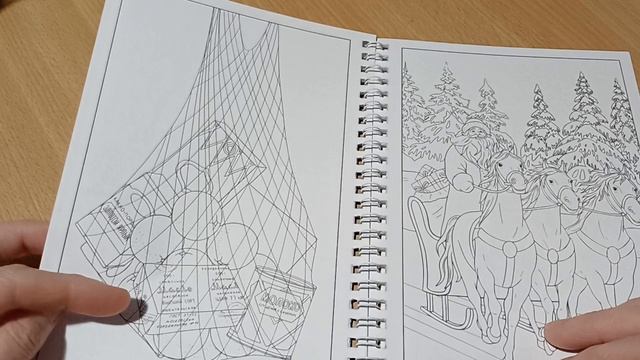 Новинка! Полистаем раскраску Ностальгия смотреть онлайн