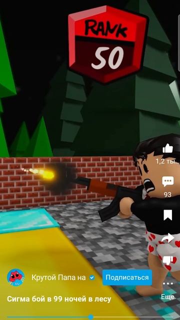 ☺ смотреть онлайн