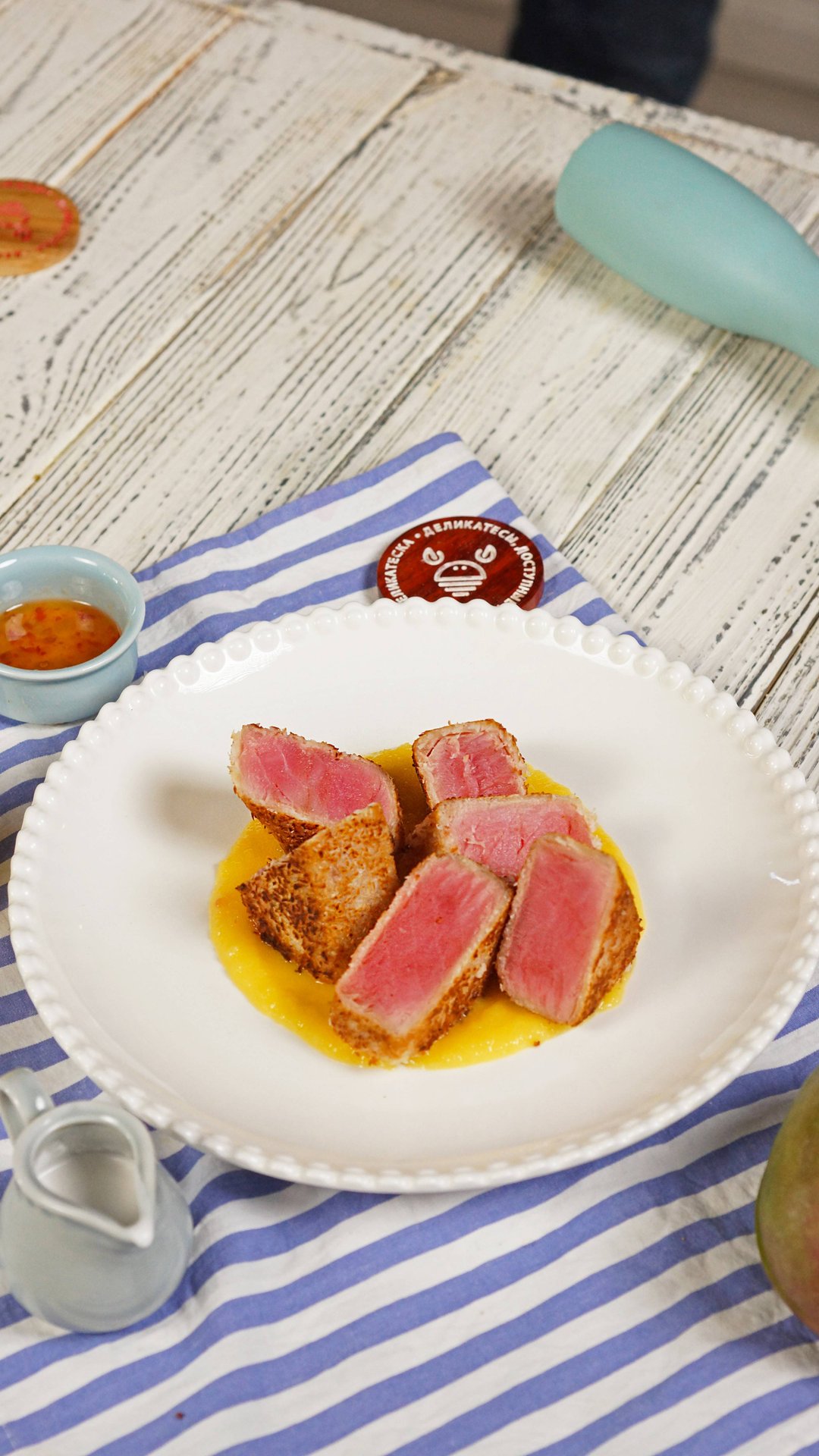 Тунец с манго смотреть онлайн