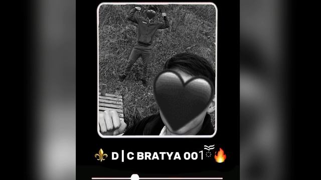 🔊Цыганская песня 2025🔊 ✨Кэ Мэ Исыс Бах Бари✨ ⚜️ D|C BRATYA 001 смотреть онлайн