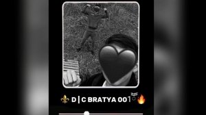 🔊Цыганская песня 2025🔊 ✨Кэ Мэ Исыс Бах Бари✨ ⚜️ D|C BRATYA 001