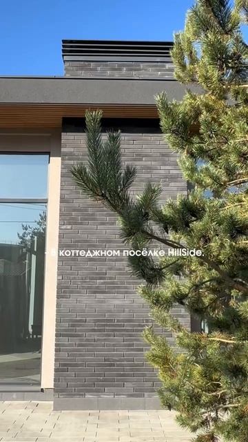 Наш самый уютный сезон — осень в Hillside!