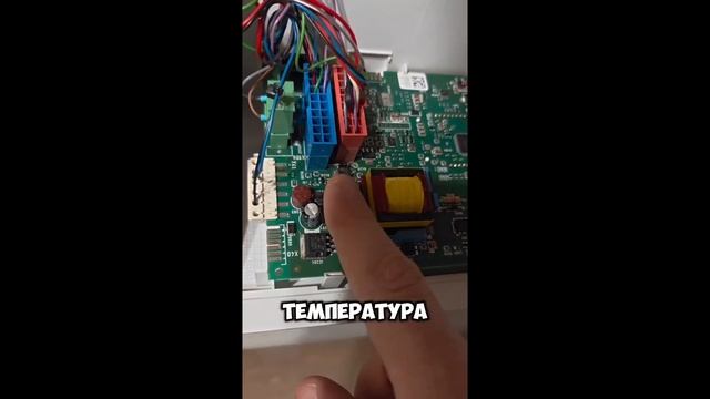 F62 Протерм, Протерм ошибка F62, Котел Протерм ошибка F62, Решение проблемы смотреть онлайн