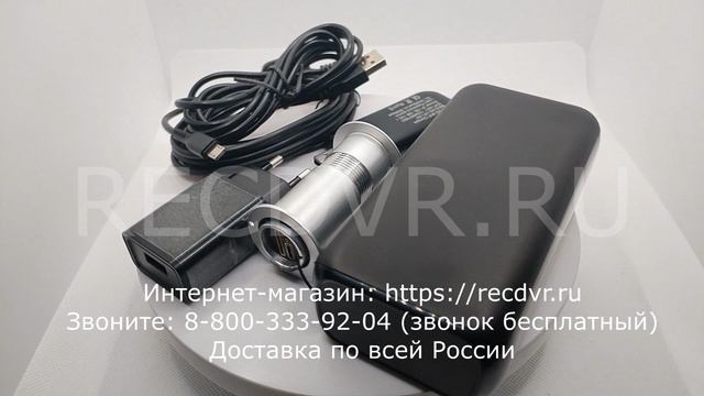 Комплект поставки автономного 4G видеоглазка TapCam HW-192G смотреть онлайн