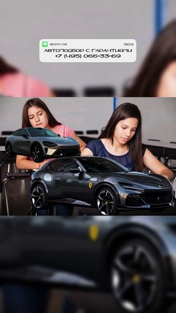 ИТАЛЬЯНЕЦ или КИТАЕЦ - ЧТО КРУЧЕ?#автоподбор #привозавто #автоприколы #автоновости #автоюмор смотреть онлайн