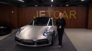 JETCAR - Porsche 911 Turbo S, 2021