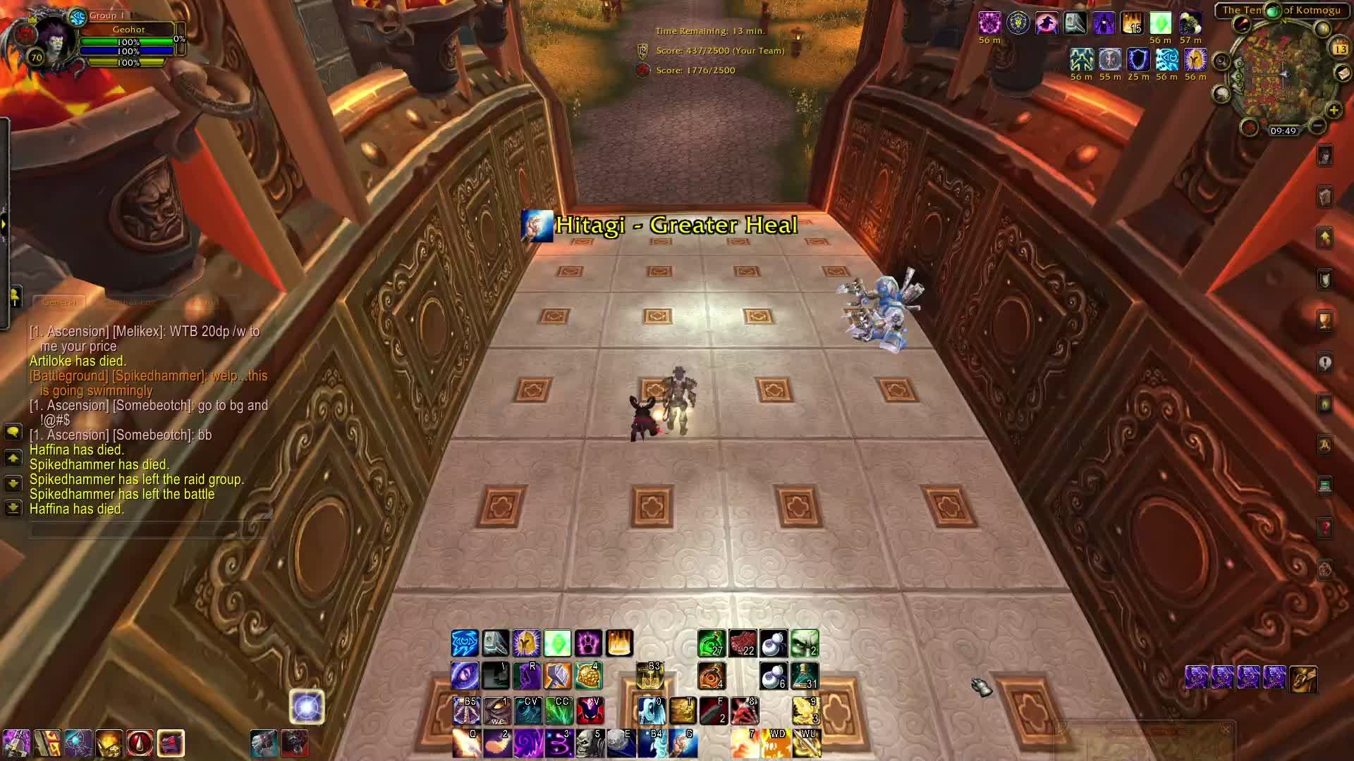 Ascension World Of Warcraft