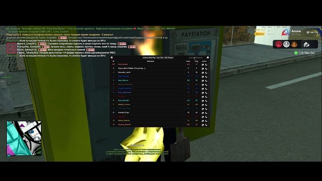 2025-10-13 15-16-53 смотреть онлайн