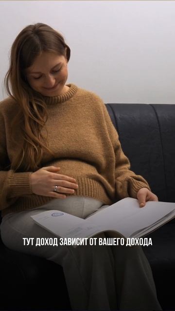 Выплаты на ребенка в 2025 году смотреть онлайн