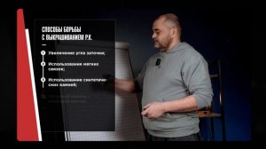 Авторский курс по заточке ножей от Сергея Жирова