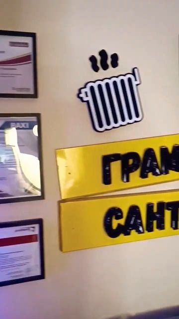 ЗАЧЕМ ОБСЛУЖИВАТЬ КОТЕЛ....Обслуживание котлов, ремонт и обслуживание котлов... смотреть онлайн