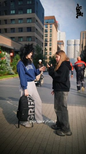 Как думаете, ваши родители скинули бы вам денег на новый рюкзак GRIZZLY?