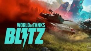 WoT Blitz Reforged Пришло время испытать новый движок Танки #блиц #блитс #mirzabegm
