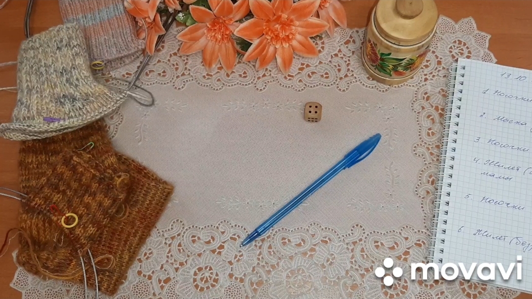 Моя игра "Раз, два, три, четыре, пять - будет кубик выбирать!"/ Возвращение моей игры! смотреть онлайн