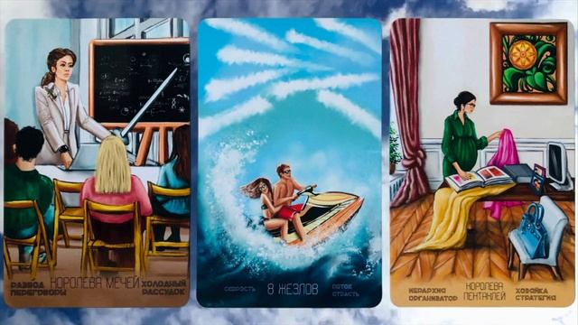 СКОРПИОН: "3 СОБЫТИЯ c 13 по 19 ОКТЯБРЯ 2025 года" + "ДРУЗЬЯ, ВРАГИ и ЛЮБОВЬ" (астро-таро прогноз)! смотреть онлайн