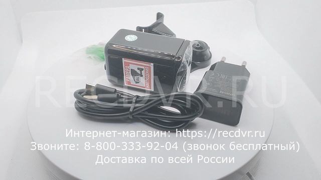 Комплект поставки 4G мини камеры LookPro KHC-293 смотреть онлайн