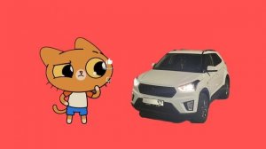 Мы превратились в тачек, навсегда