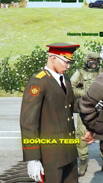 АРМЕЙЦЫ МОБИЛИЗОВАЛИ в АРМИЮ ГЕНЕРАЛА ФСБ ПОД ПРИКРЫТИЕМ | (GTA 5 RMRP) смотреть онлайн