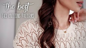 ЛУЧШЕ СЯДЬТЕ: РОСКОШНЫЕ АЖУРЫ 🔥 + СХЕМЫ! 💥 БОЛЬШАЯ ПОДБОРКА!