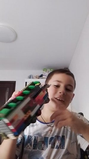 лего Фура