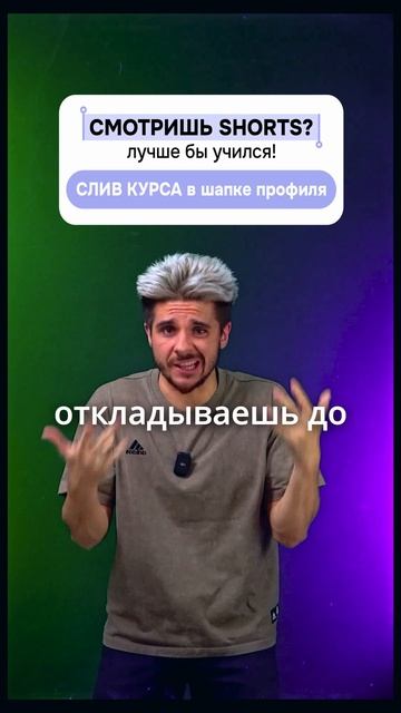 🏛️ Когда отменят ЕГЭ? Реальные факты