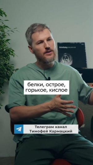 Помогайте своей печени #печень #здоровье #психосоматика #самомассаж #рекомендации #оздоровление #зож