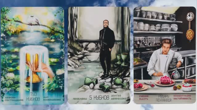 КОЗЕРОГ: "3 СОБЫТИЯ c 13 по 19 ОКТЯБРЯ 2025 года" + "ДРУЗЬЯ, ВРАГИ и ЛЮБОВЬ" (астро-таро прогноз)! смотреть онлайн