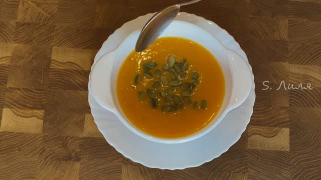 Супчик с тыквой и кокосовым молоком. Нежный сливочный вкус смотреть онлайн